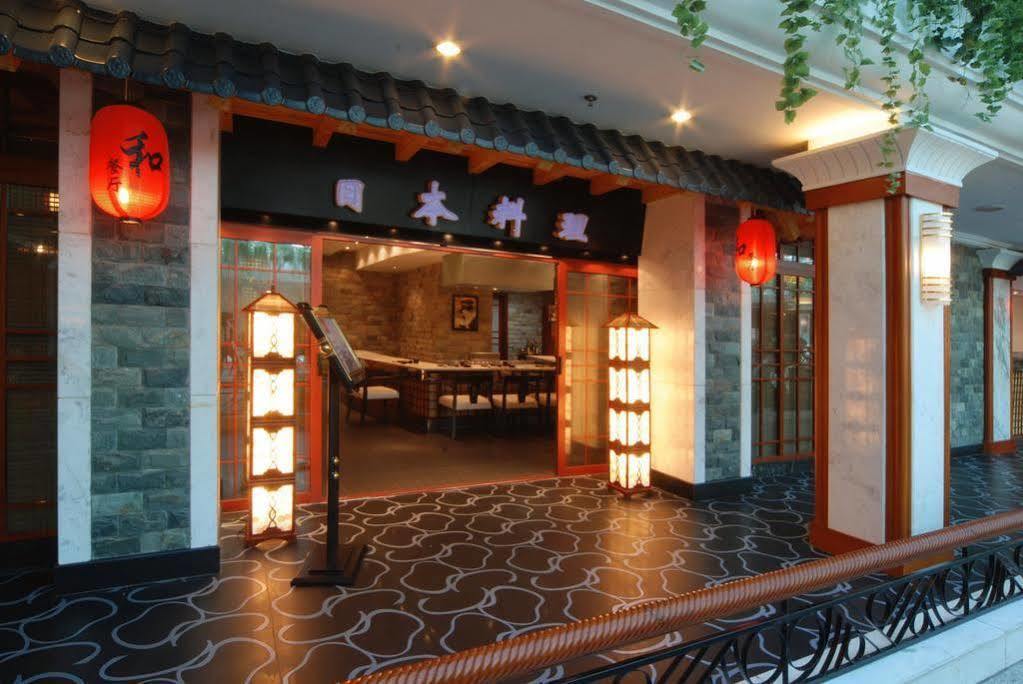 Shenyang Civil Aviation Hotel المظهر الخارجي الصورة