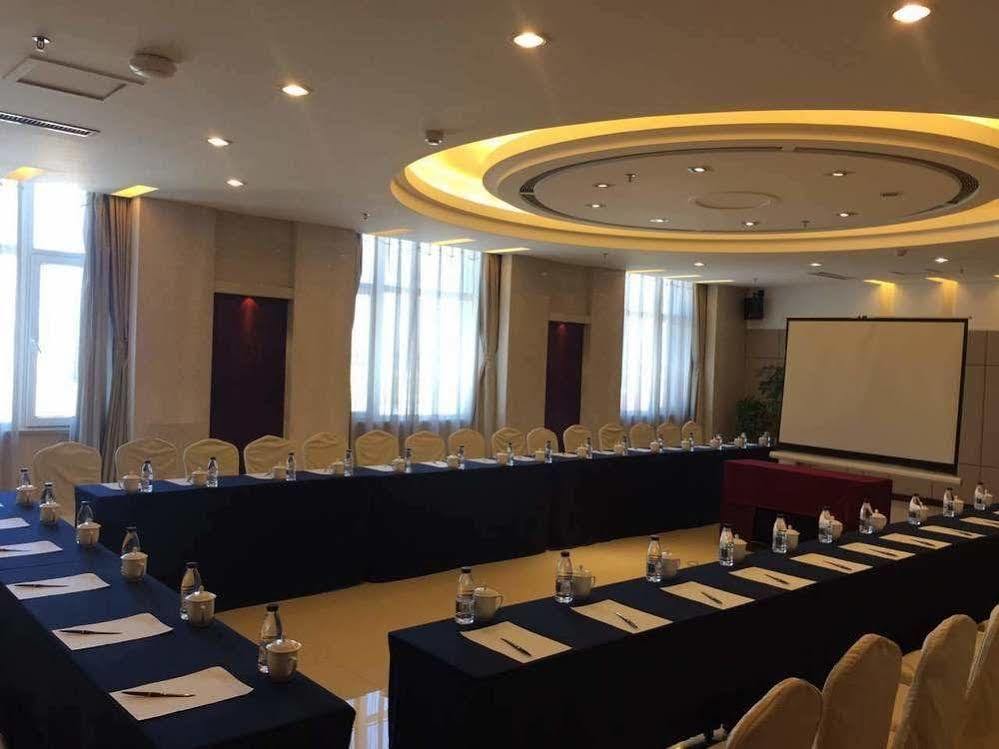 Shenyang Civil Aviation Hotel المظهر الخارجي الصورة