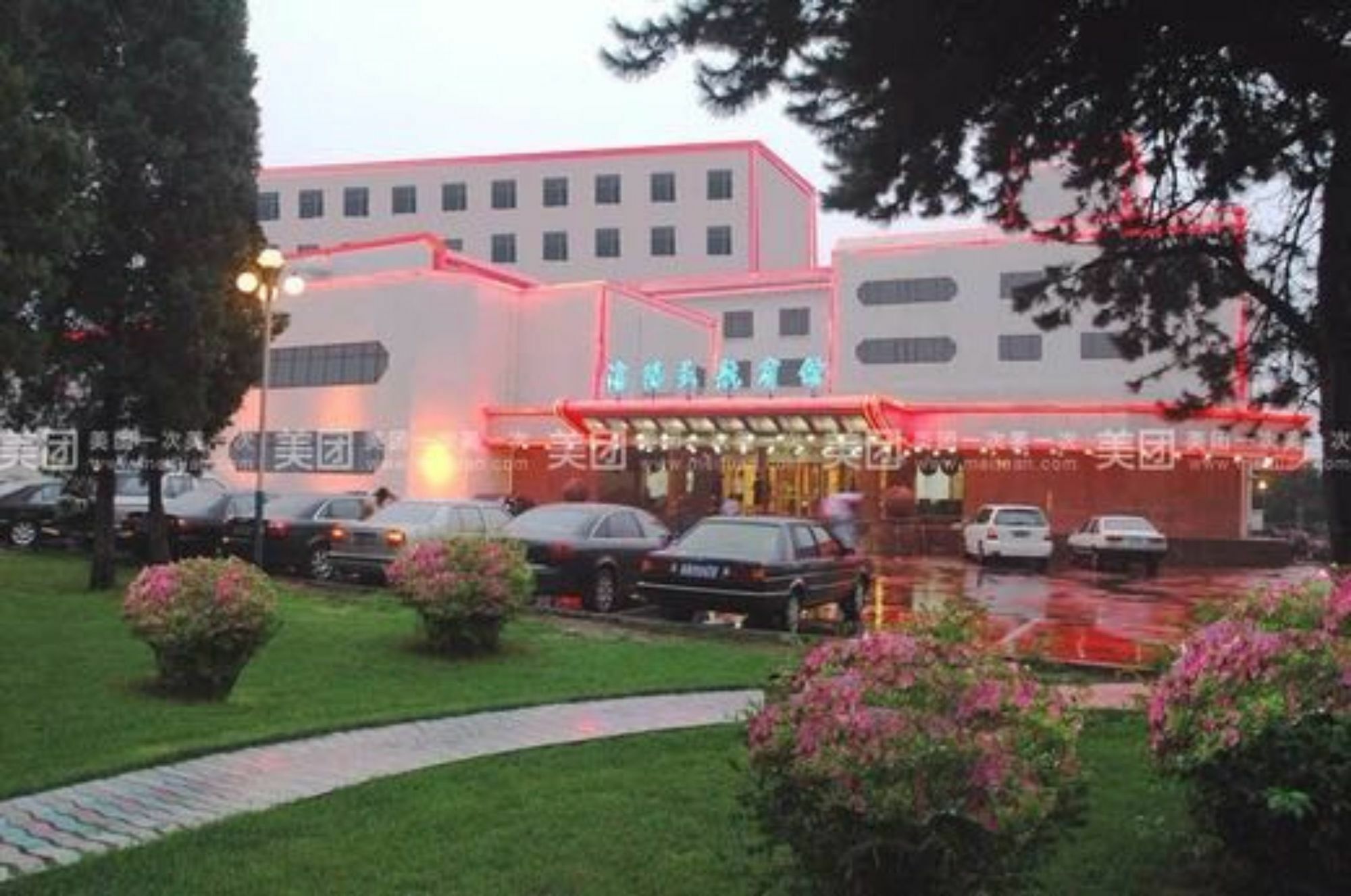 Shenyang Civil Aviation Hotel المظهر الخارجي الصورة
